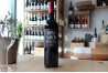 Mas Sinen La Vall 2017 - Bodegas Burgos Porta Priorat DOCa