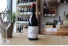 Garnacha 2017 - Bodegas Mas de Mancuso Cariñena DO