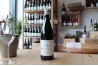 Migan 2020 - Bodegas Envinate Tenerife VM
