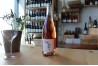 "Brouhaha" Brut Rosé Pet nat 2022 - Château Gaudrelle