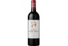 Château Clerc Milon 2020 - Pauillac